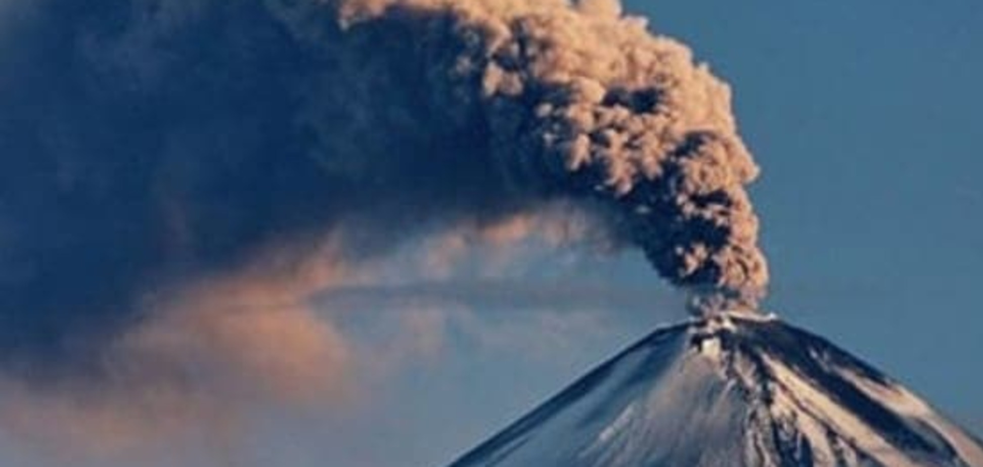 Ученые рассказали о катастрофическом извержении вулкана