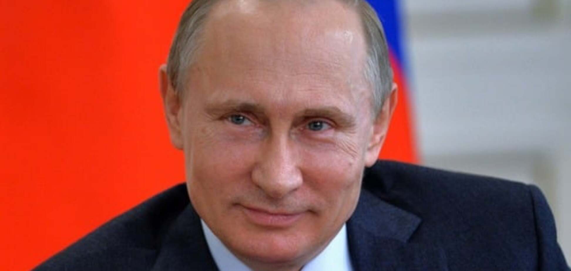 Володимир Путін