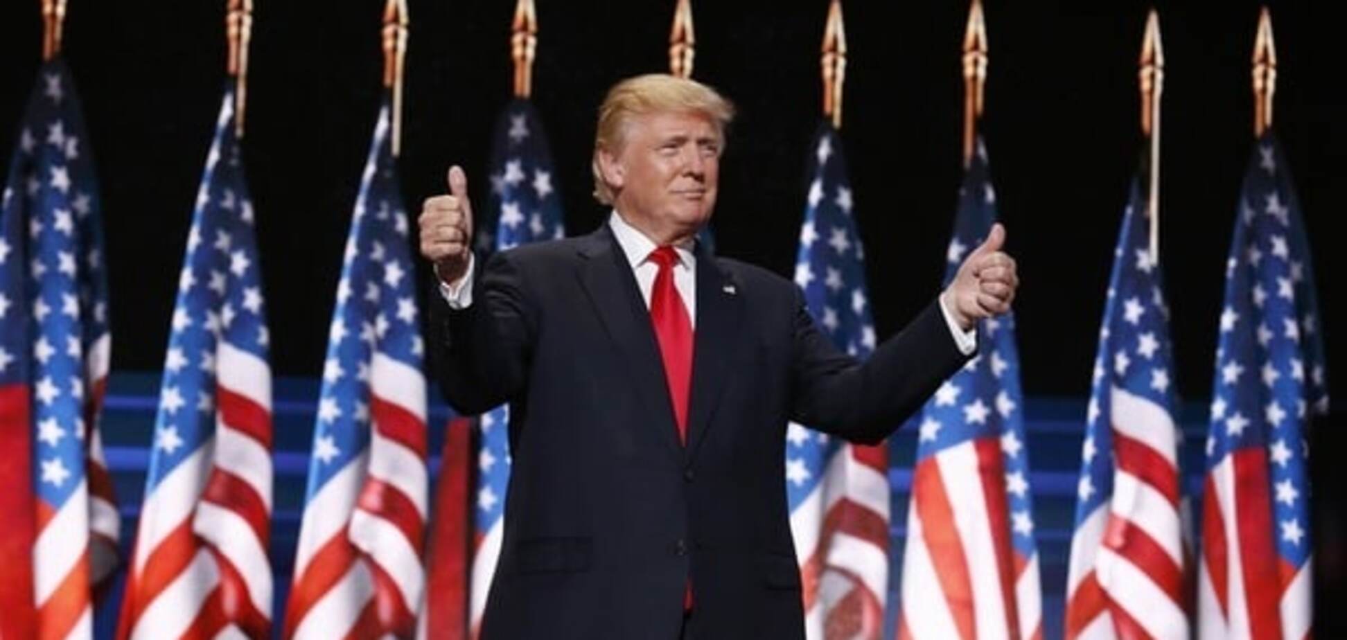 Дональд Трамп