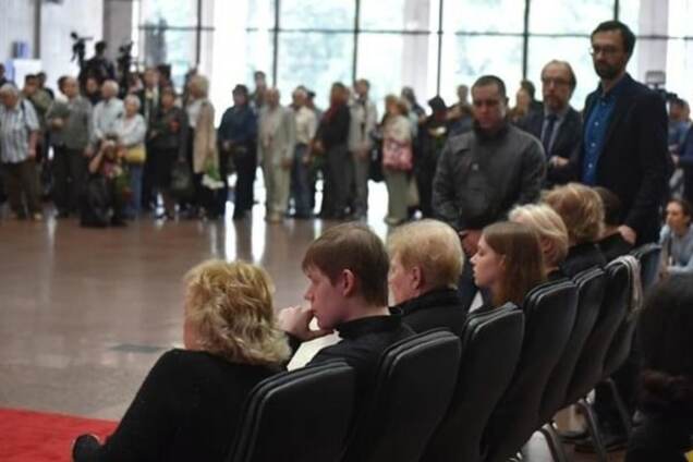 Родня Шеремета