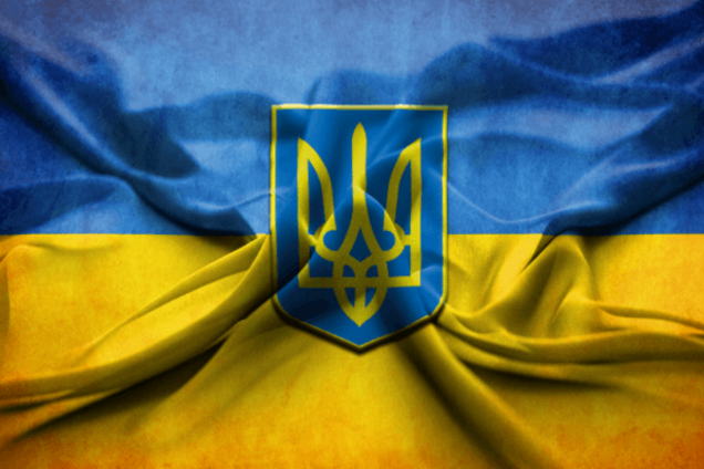 Флаг Украины