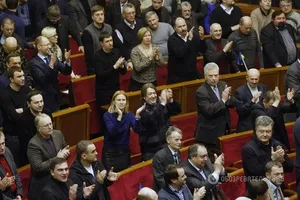 депутаты