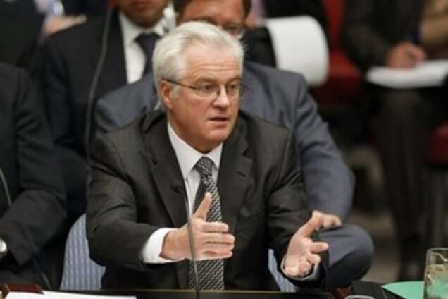 Виталий Чуркин