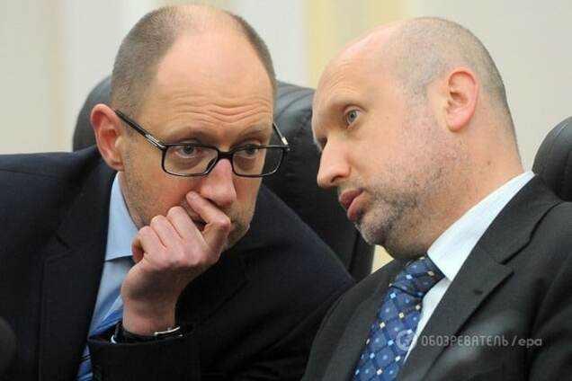 Яценюк и Турчинов