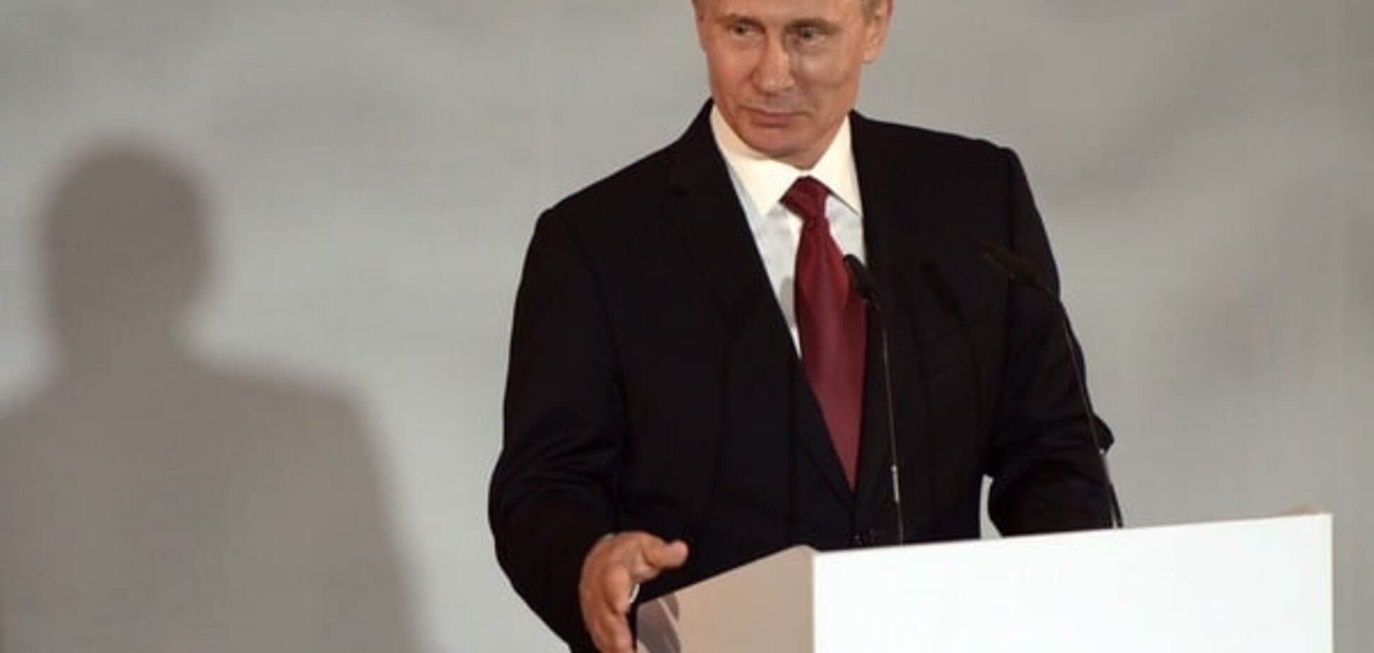 АТО на Донбассе