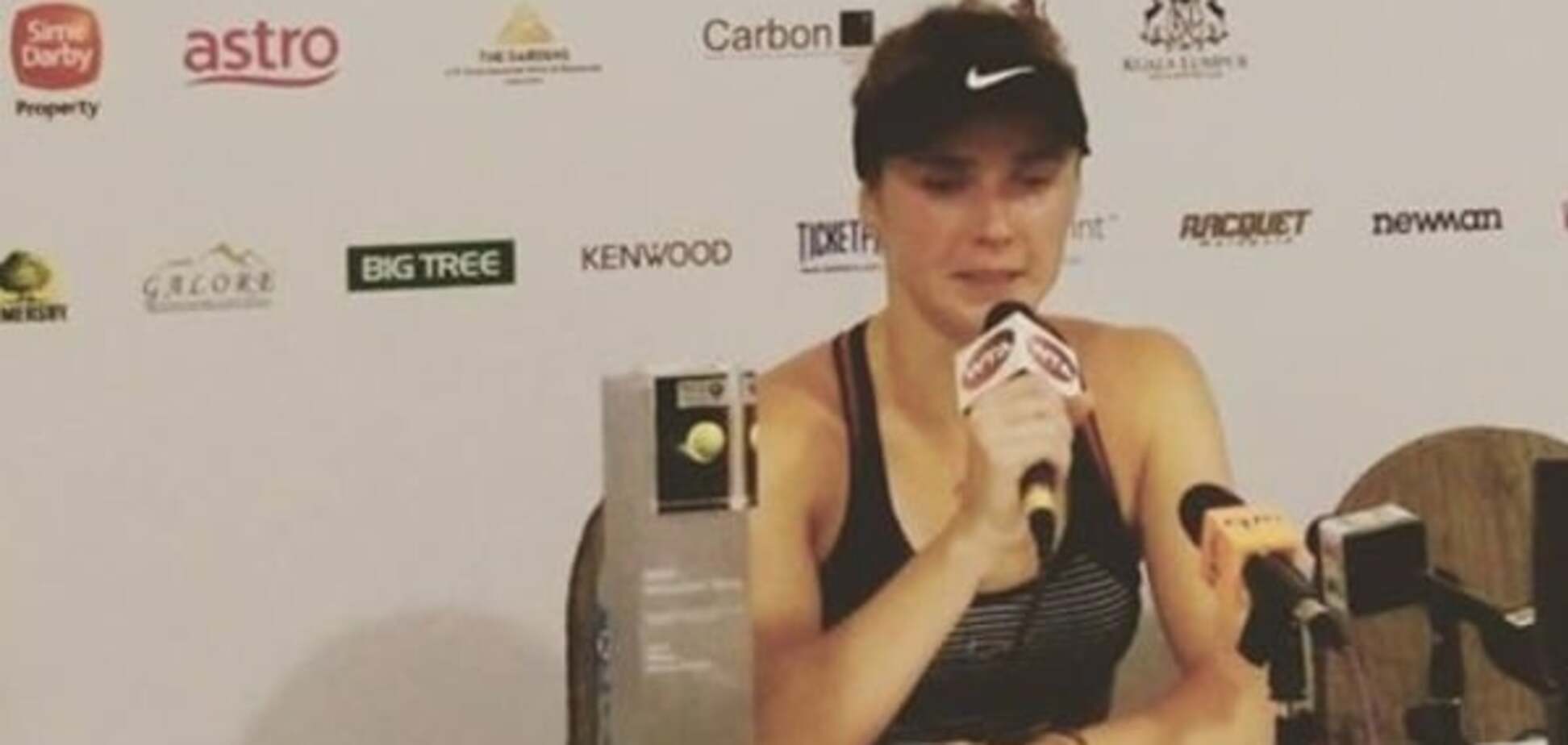 Элина Свитолина