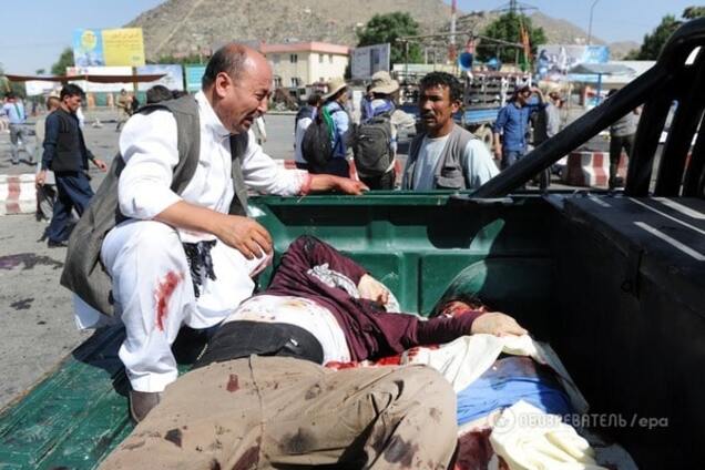 Теракт в Кабуле