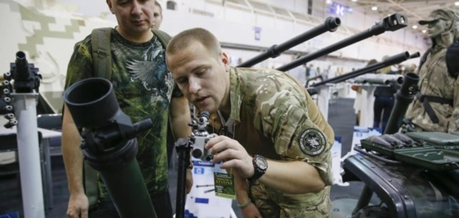 вооружение военный