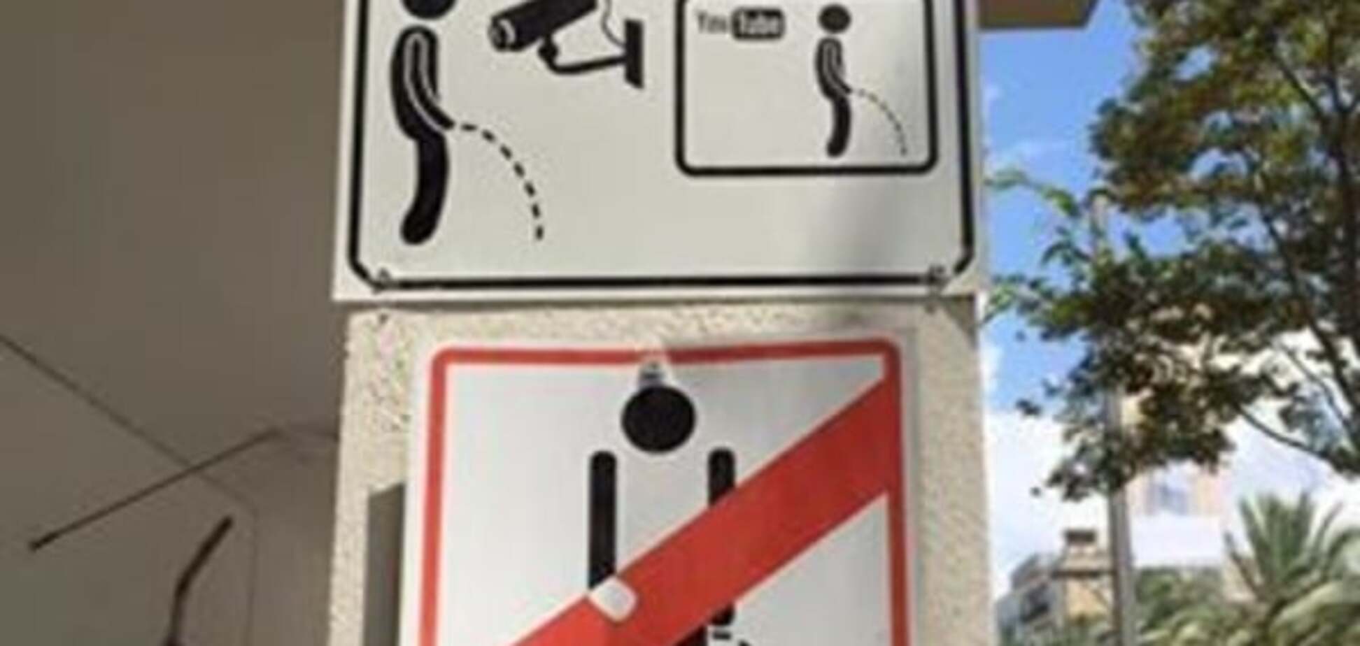 Звезда Youtube