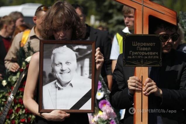 Вбивство Павла Шеремета