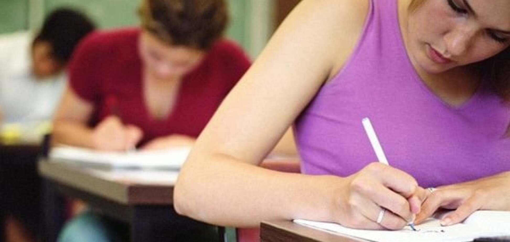 Вступительная кампания