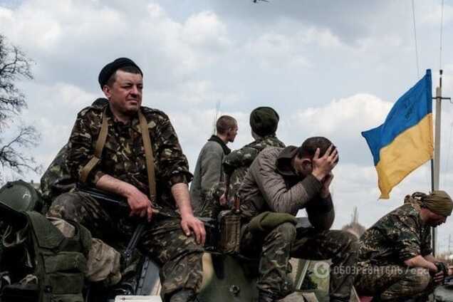 Украинские военные