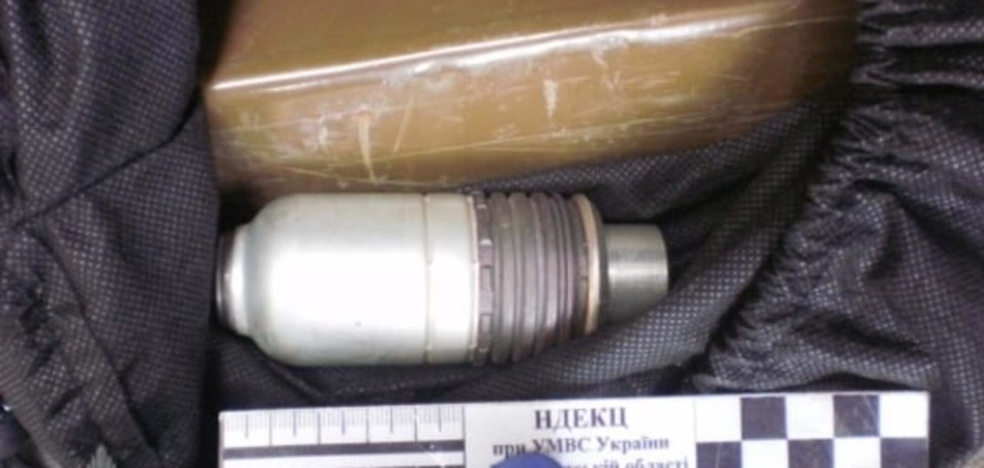 патроны и граната