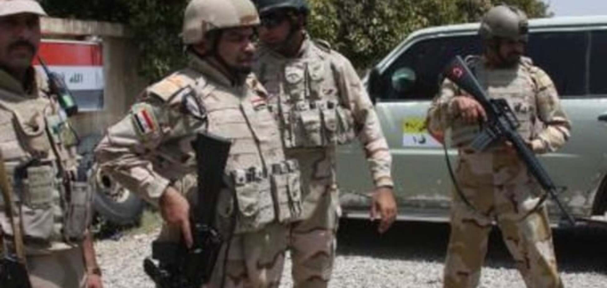 Спецоперация