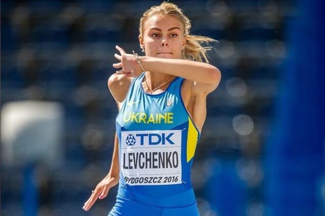 Юлия Левченко