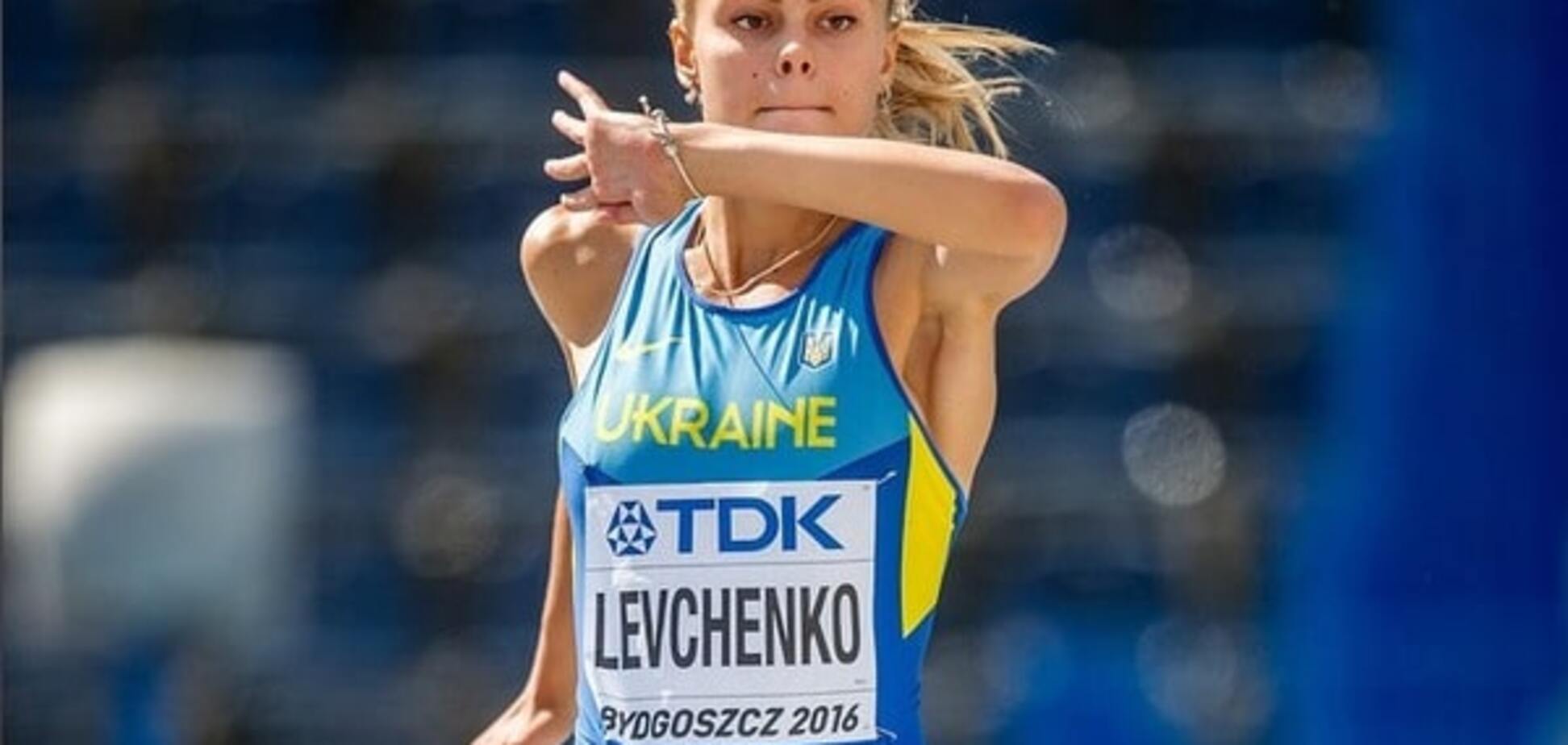 Юлія Левченко