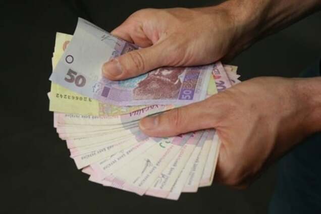 Зарплати в Україні