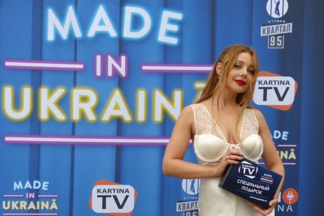 Тина Кароль