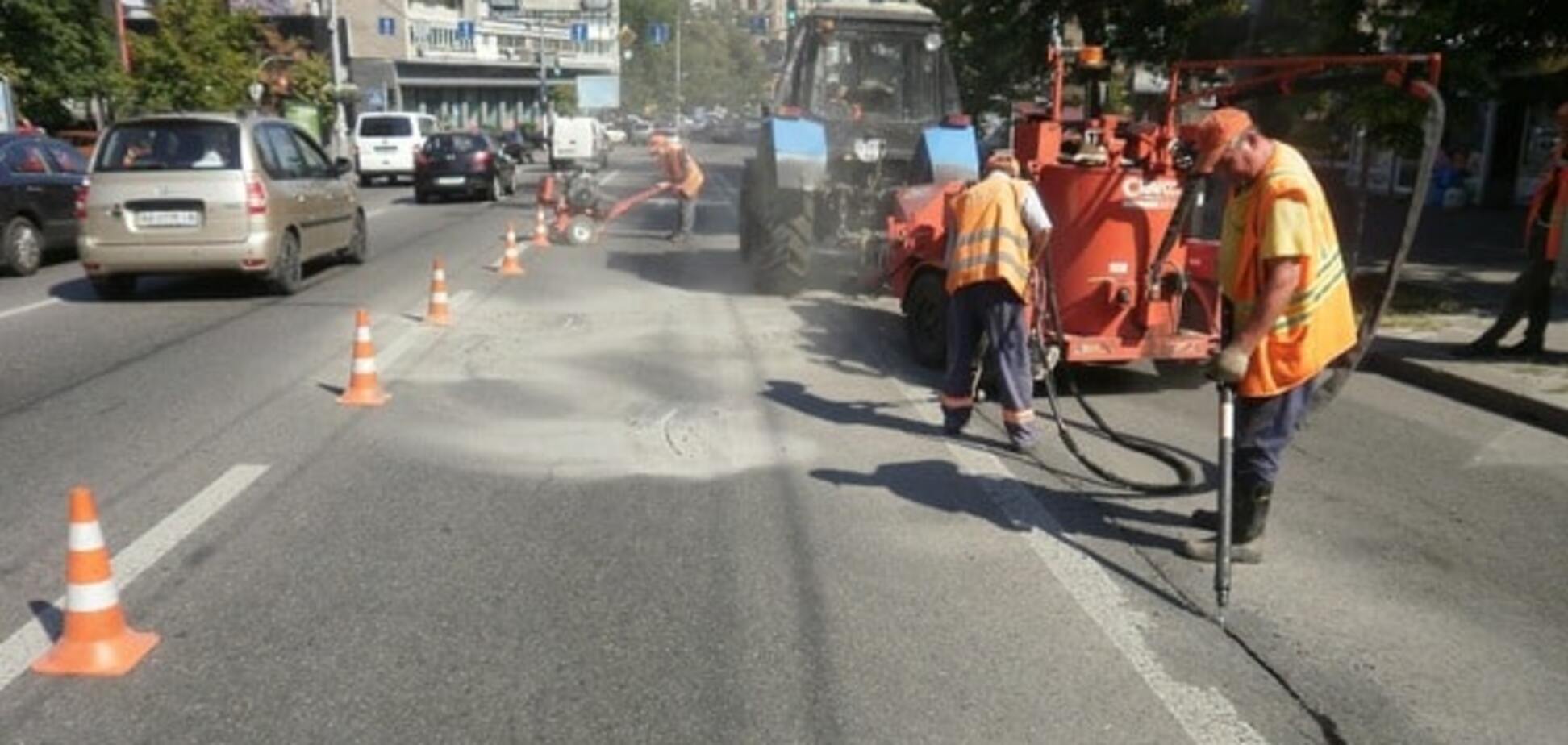 ремонт дорог