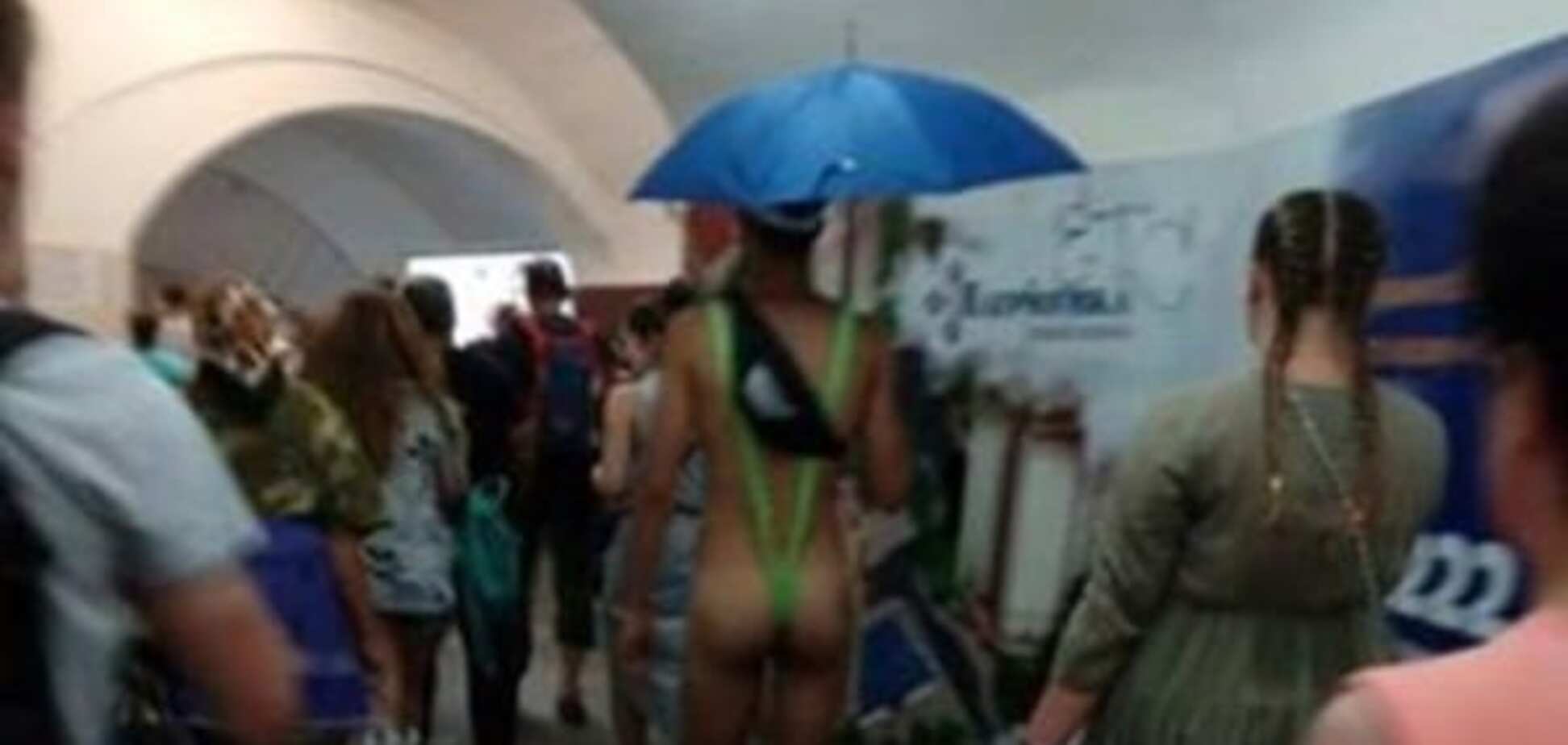 Без штанов в киевском метро