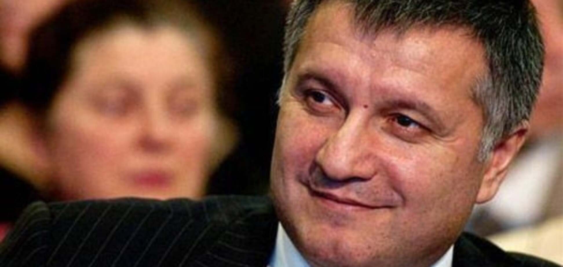 Арсен Аваков