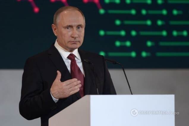 Владимир Путин