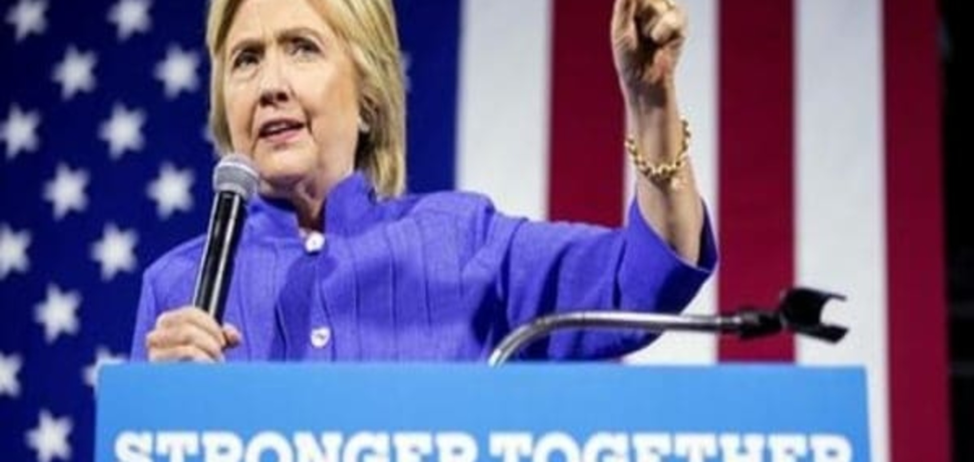 ФБР розслідуватиме злам сайту Демократичної партії США