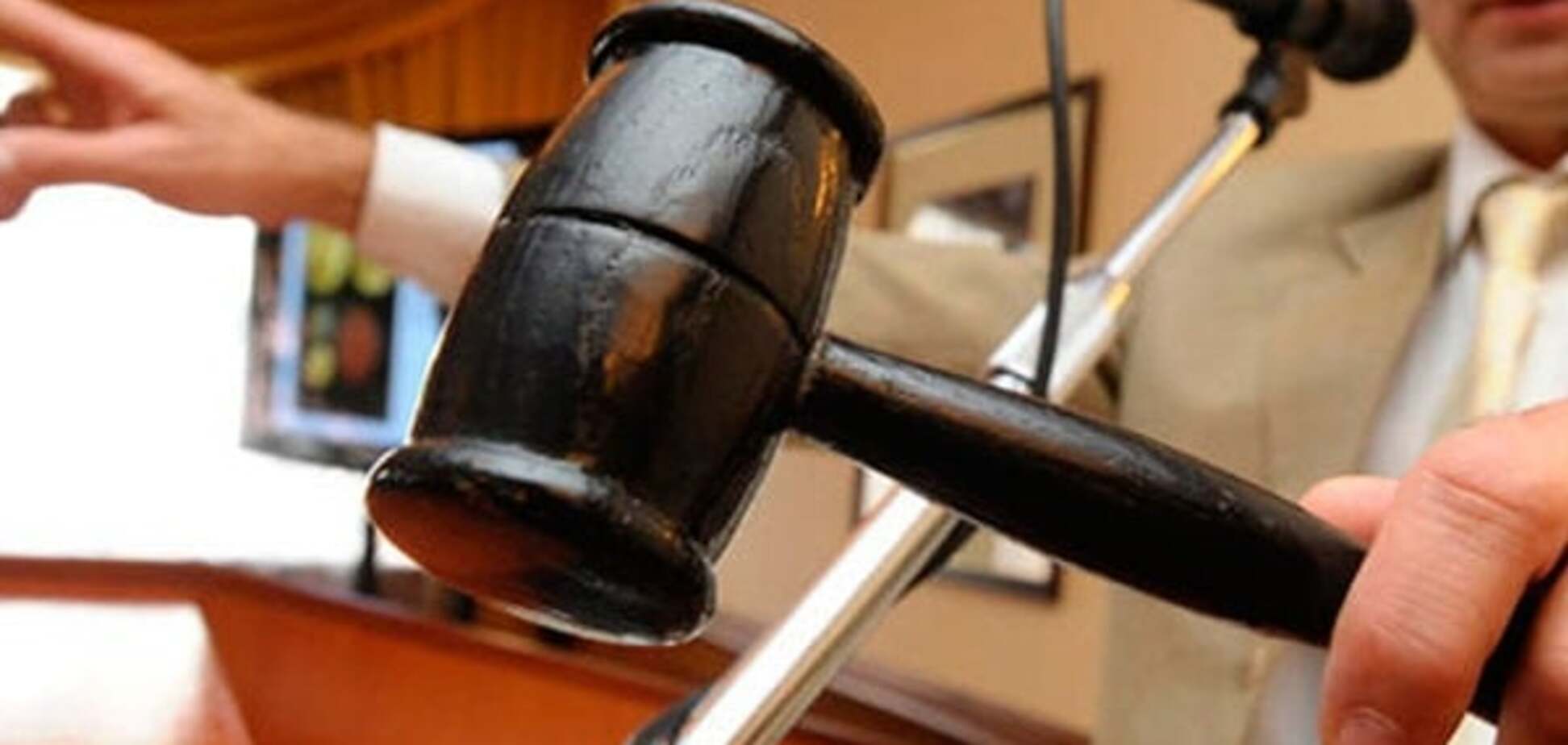 Продажа банка