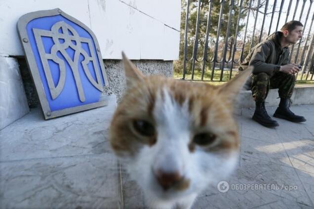 Герб Украины