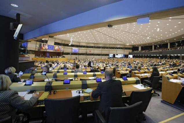 Бельгийский парламент