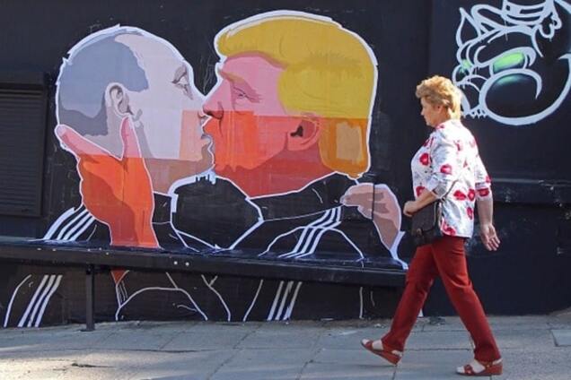 В чем опасность Трампа-президента