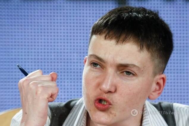 Надежда Савченко
