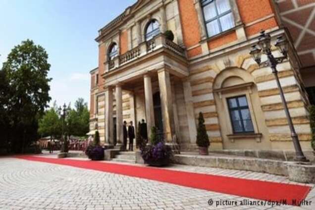 Байройт без червоної доріжки