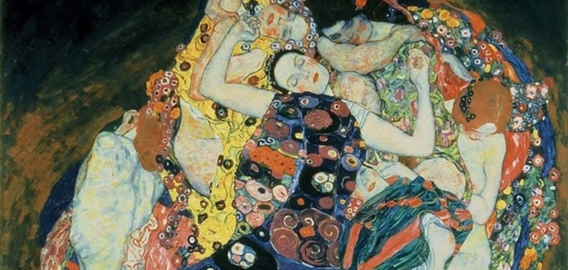 Головоломка