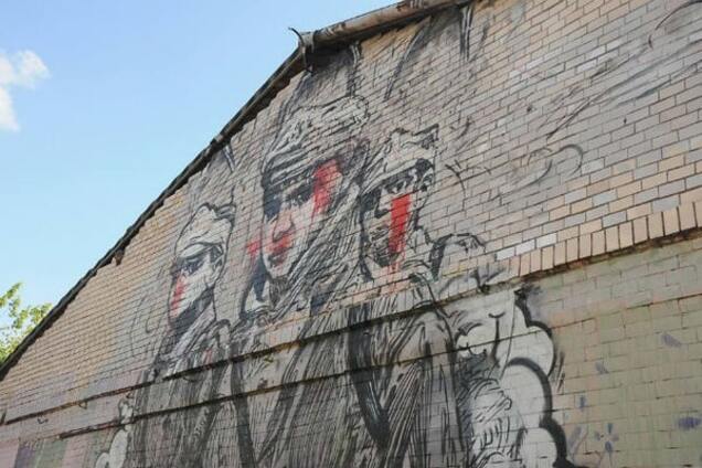 Харьков мурал Герои Крут