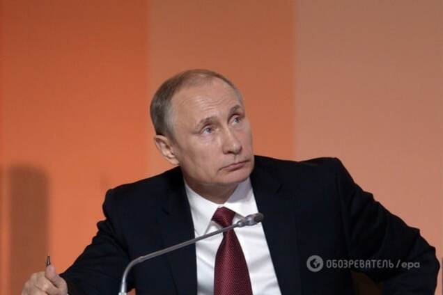 Владимир Путин