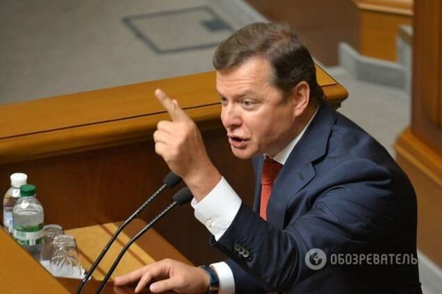 лидер \'Радикальной партии\'