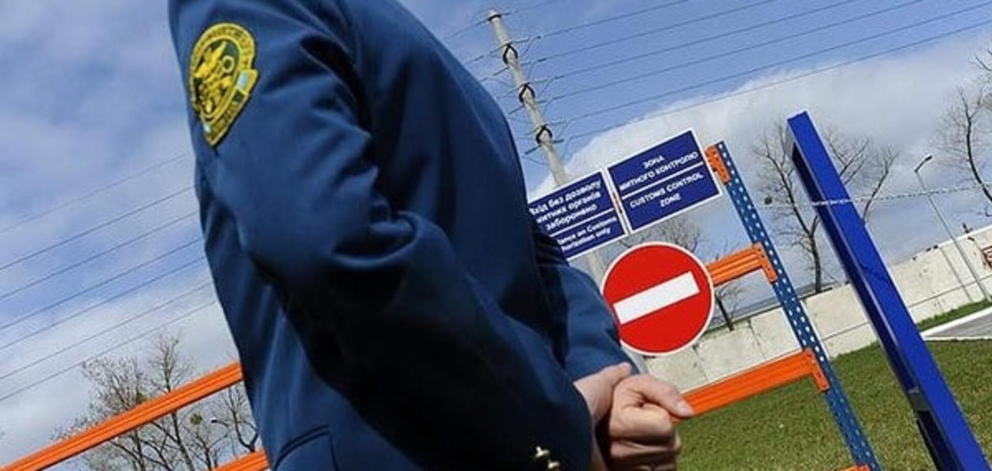 Таможня в Украине