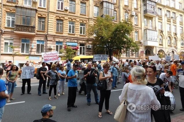 вкладчики банка \'Михайловский\'