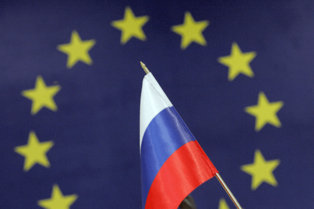 Флаг России