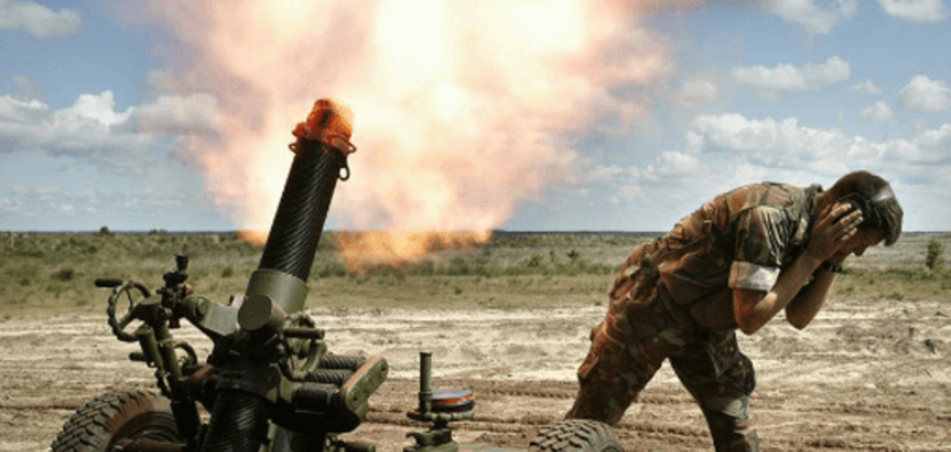 Стрельба из миномета