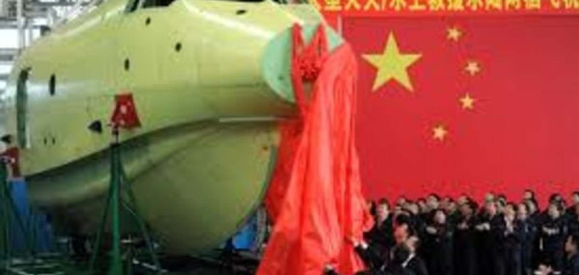 В Китае представили самый большой в мире самолет-амфибию