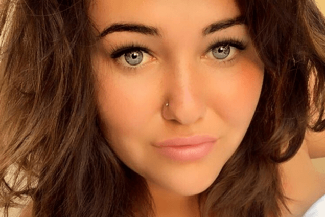 Даная Пригожина