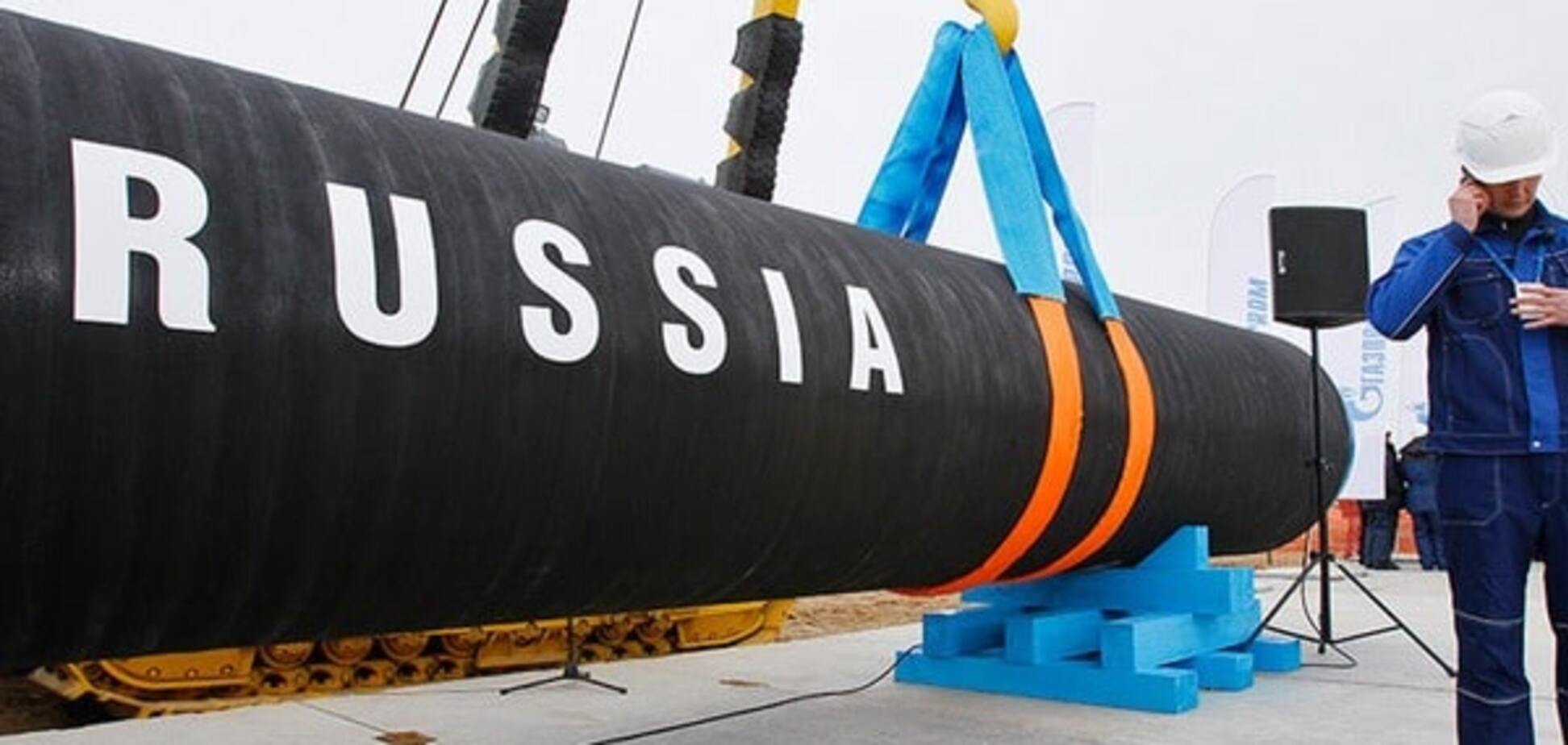 Северный поток-2