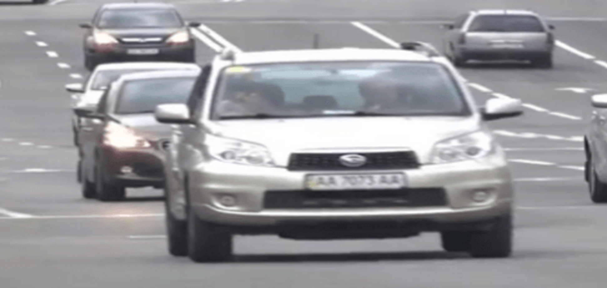 Штрафи в Україні