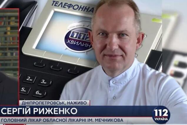 Сергей Рыженко