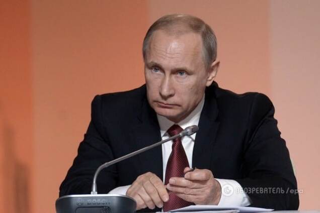 Владимир Путин