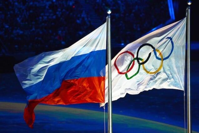Флаг РФ и Олимпийских игр