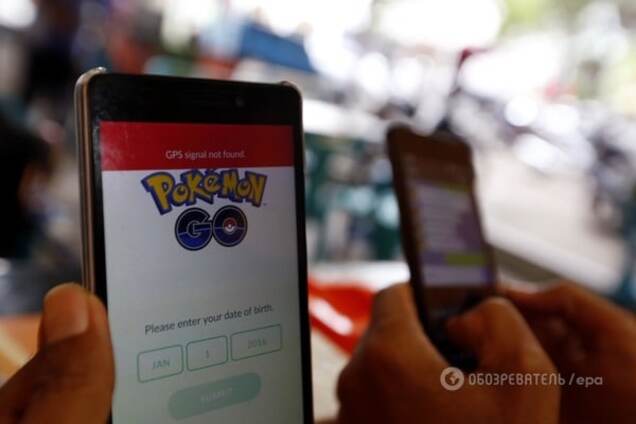Pokemon GO покемон игра Россия