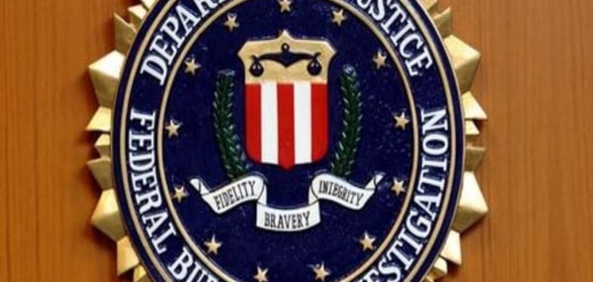 ФБР допомогла визначити тип вибухівки, якою підірвали Шеремета